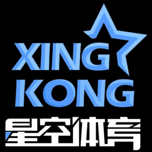 XINGKONG体育社区 - 星空体育 (中国)官方网站