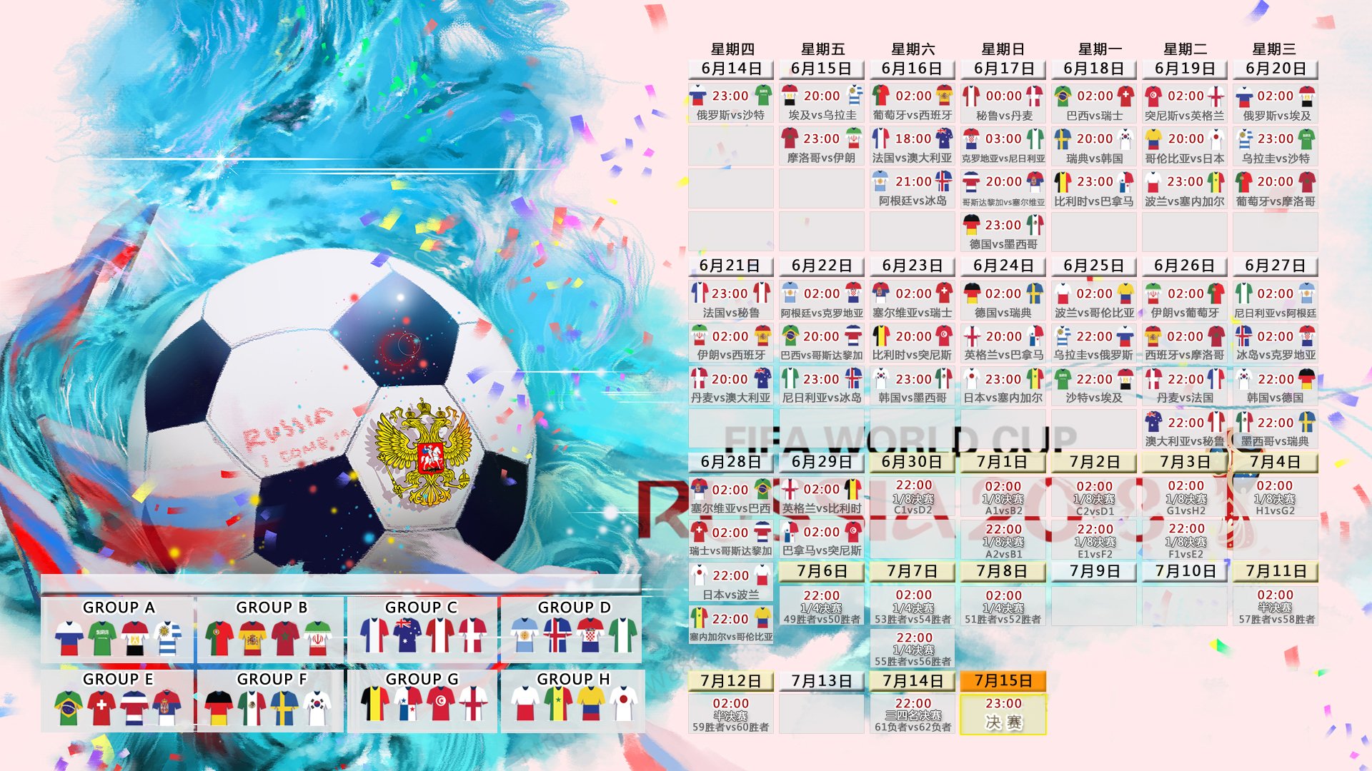 C9迎战LPL战队赛前前瞻，c9战队首发